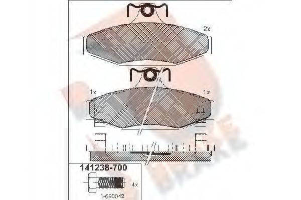 R BRAKE RB1238