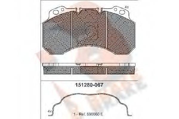 R BRAKE RB1280