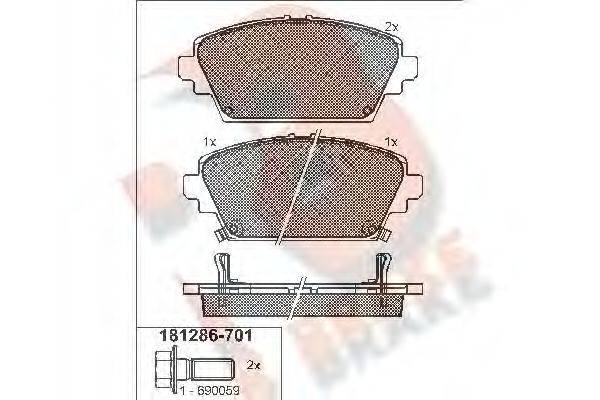 R BRAKE RB1286-701