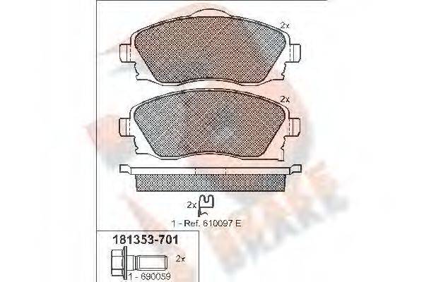 R BRAKE RB1353-701