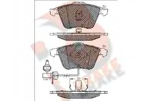 R BRAKE RB1531
