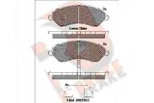 R BRAKE RB2130