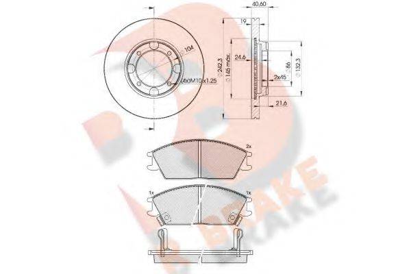 R BRAKE 3R08872135