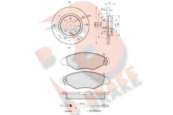 R BRAKE 3R12173550