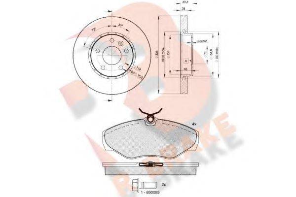 R BRAKE 3R13156845