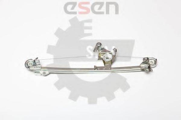SKV GERMANY 01SKV233