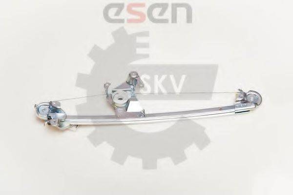 SKV GERMANY 01SKV234