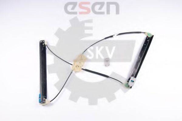 SKV GERMANY 01SKV311