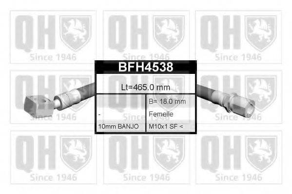 PEX 5.0908 Гальмівний шланг