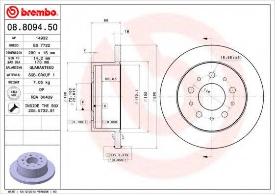 BREMBO 08.8094.50