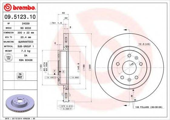 BREMBO 09.5123.10