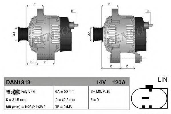 FORD 1781479 Генератор