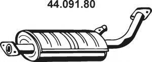 WALKER 18648 Середній глушник вихлопних газів