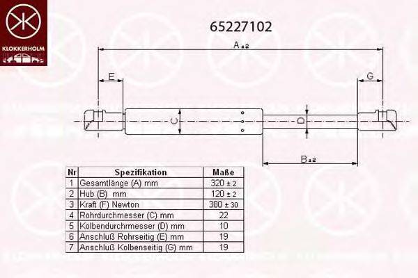 FA KROSNO 24540 Газова пружина, кришка багажника