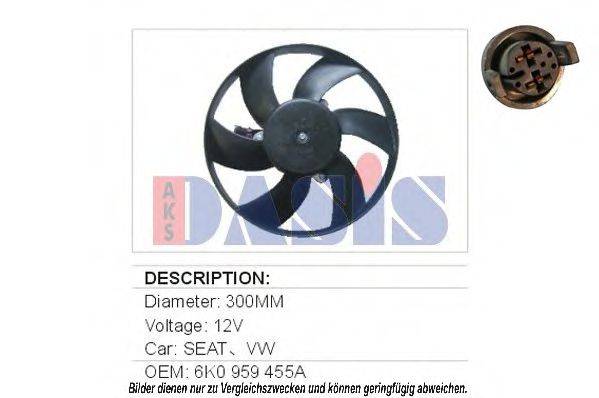 AKS DASIS 048002N