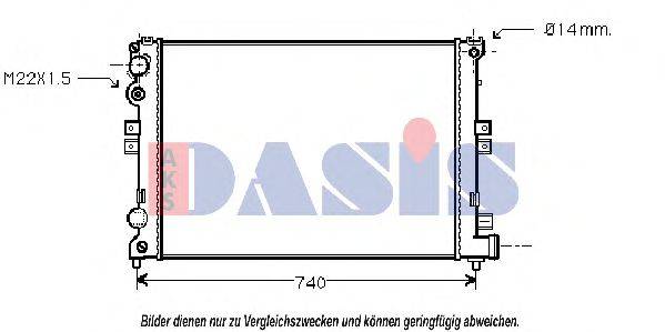 AKS DASIS 060570N