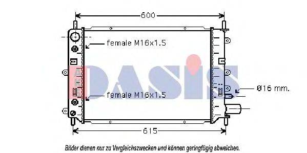 AKS DASIS FD2153 Радіатор, охолодження двигуна