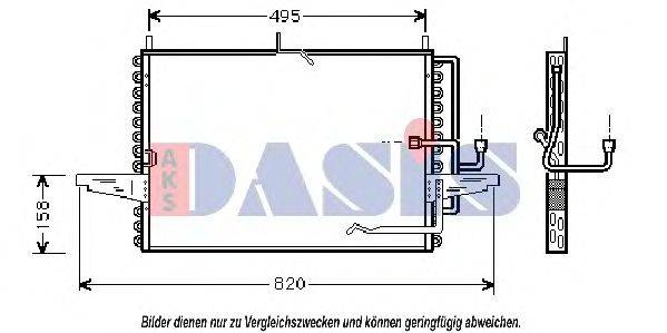 AKS DASIS FD5255 Конденсатор, кондиціонер