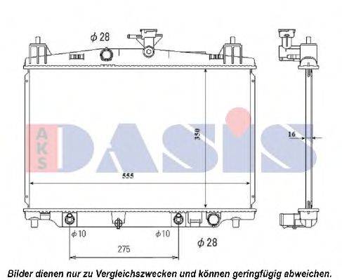 AKS DASIS 110064N