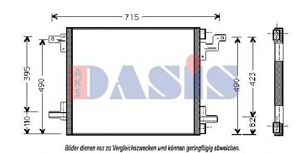 AKS DASIS 122005N