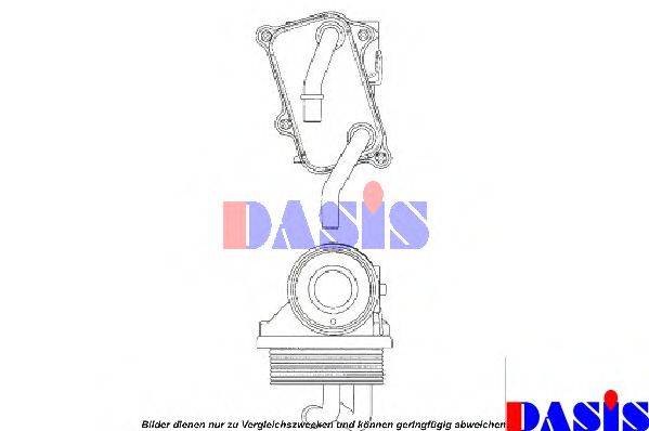 AKS DASIS 126330N