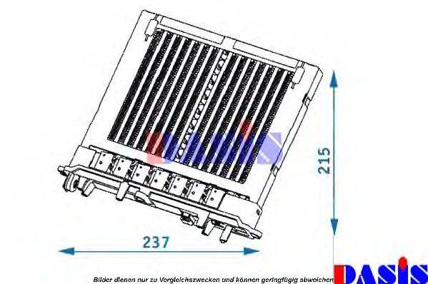 AKS DASIS 0390021 Теплообмінник, опалення салону