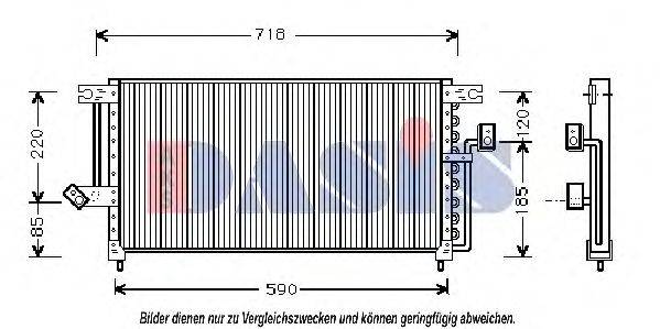 AKS DASIS 142040N