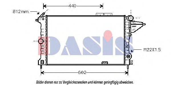 AKS DASIS 150570N