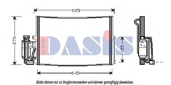 AKS DASIS 152110N