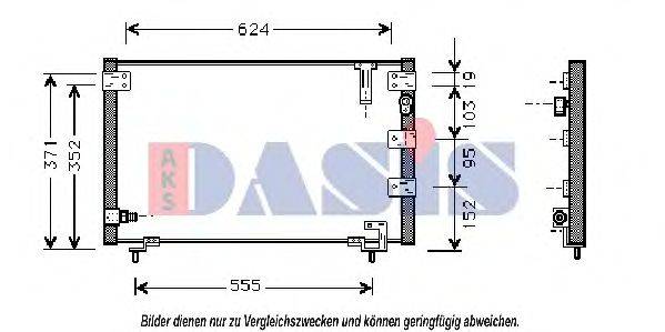 AKS DASIS 212008N