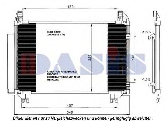 AKS DASIS 3220721 Конденсатор, кондиціонер