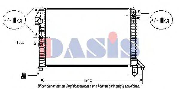 AKS DASIS 220050N