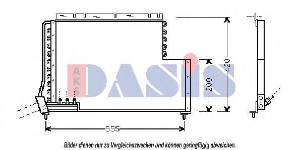 AKS DASIS 222090N