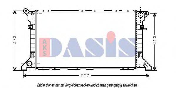 VALEO 731777 Радіатор, охолодження двигуна