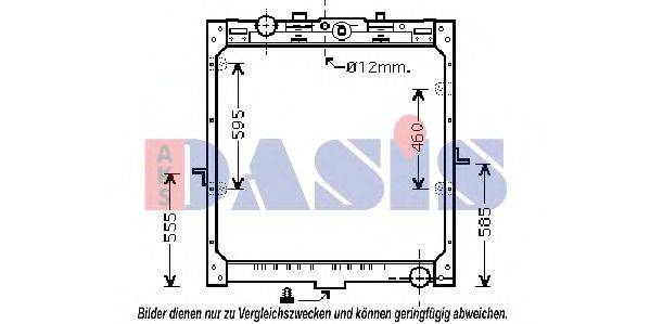 AKS DASIS 290012N