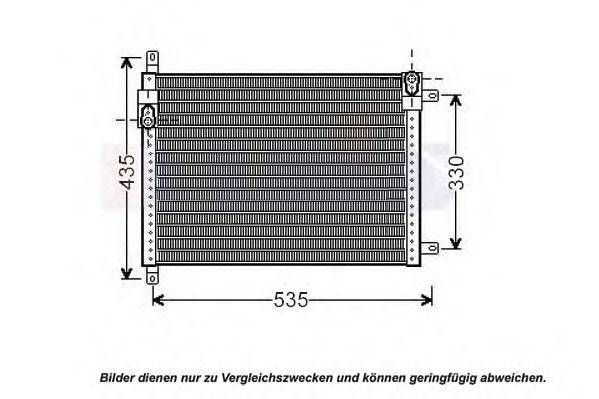 AKS DASIS 2120021 Конденсатор, кондиціонер