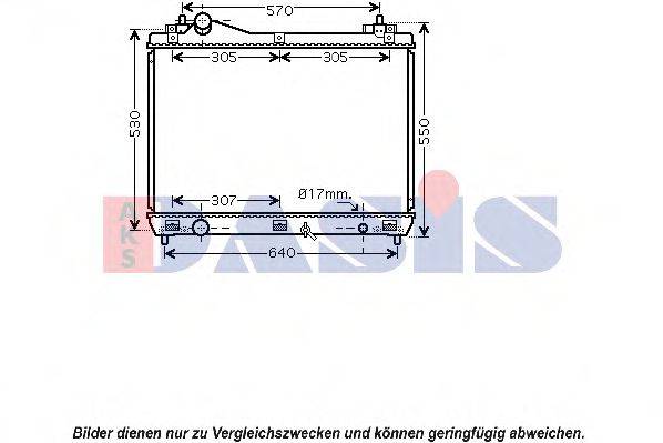 AKS DASIS 2200521 Радіатор, охолодження двигуна