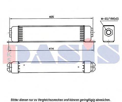 AKS DASIS 440184N