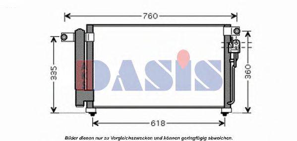 AKS DASIS 512045N