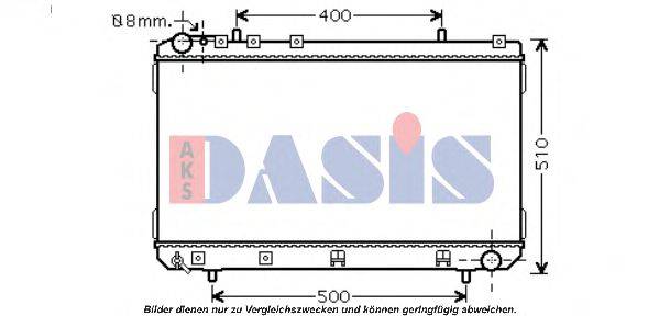 AKS DASIS DW2070 Радіатор, охолодження двигуна