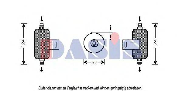 AKS DASIS DFD028 Осушувач, кондиціонер