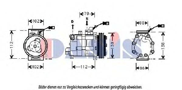 HONDA JRB101090 Компресор, кондиціонер