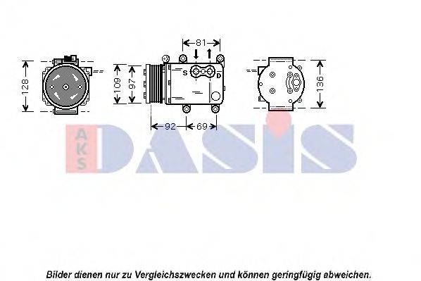 AKS DASIS 851538N