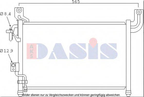 FORD 4039846 Конденсатор, кондиціонер