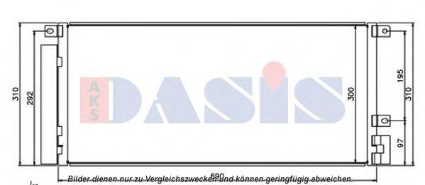 OPEL 1850273 Конденсатор, кондиціонер