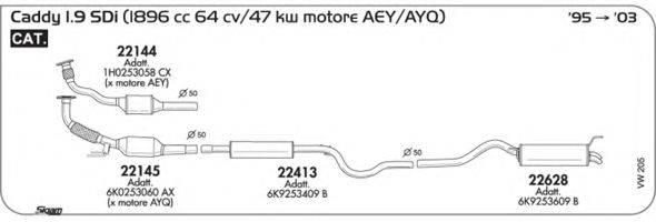 AKS DASIS SGVW205