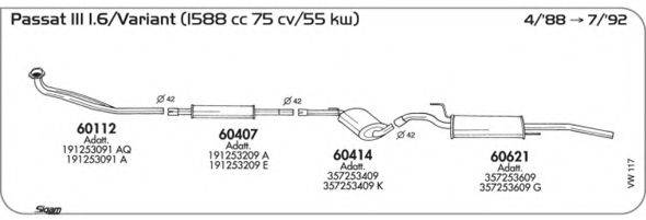 AKS DASIS SGVW117