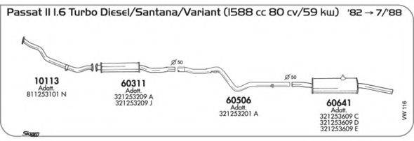 AKS DASIS SGVW116