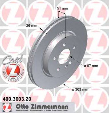 FARCOM 231214 гальмівний диск
