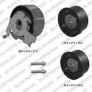 INA KD453.06 Комплект ременя ГРМ